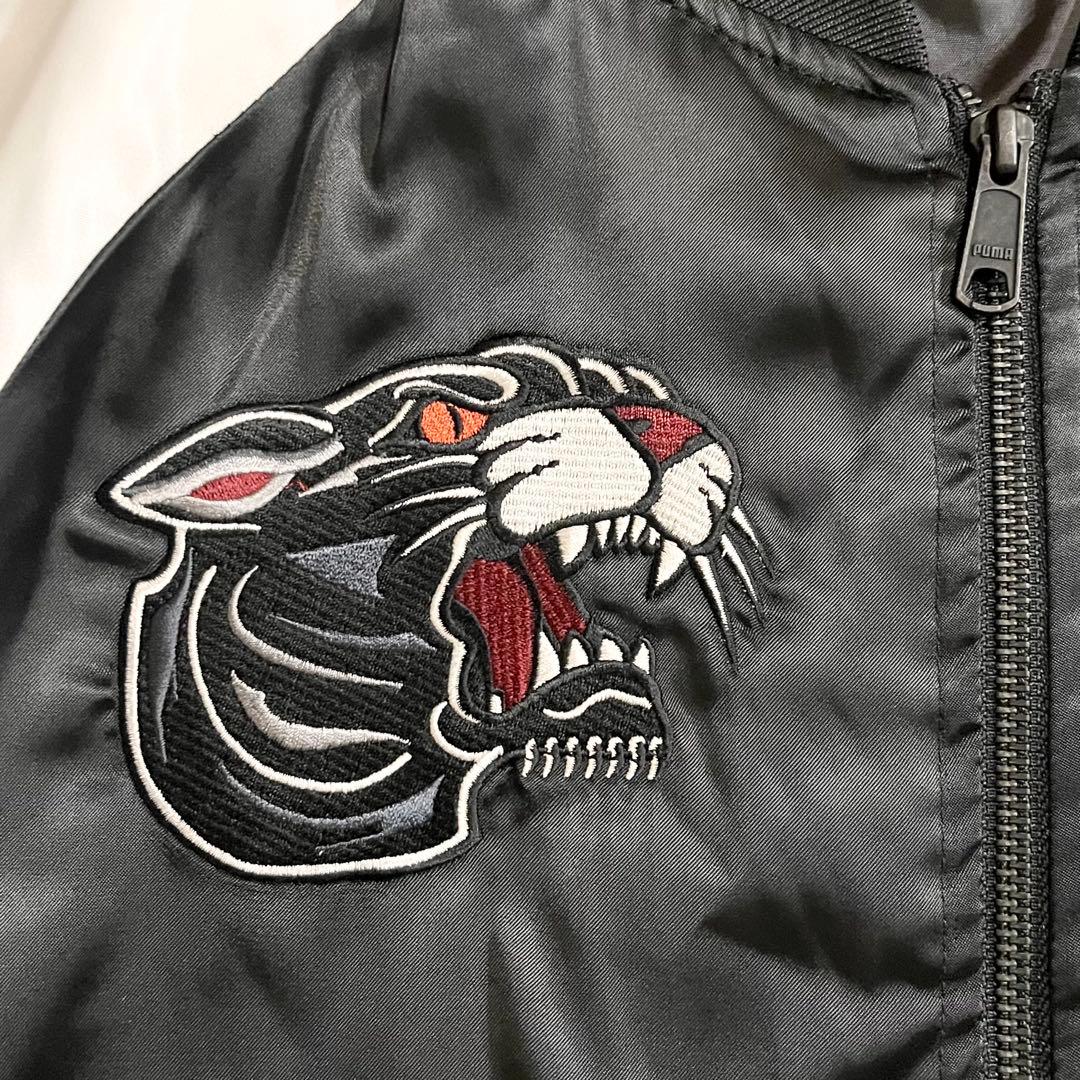 美品 PUMA スカジャン Sサイズ ブラック タイガー 刺繍 サテン プーマ