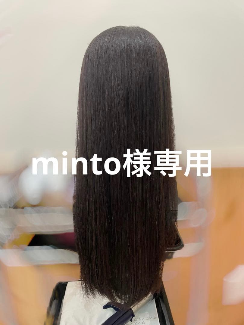 【医療用】ワンステップ　人毛100%ウィッグ　sサイズ 50センチ