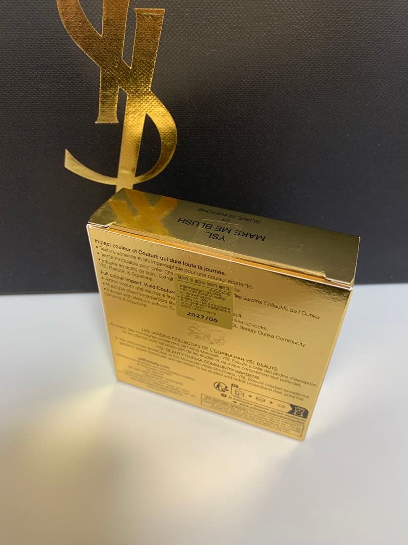 イヴサンローラン　メイクミーブラッシュパウダーチーク 24番　店舗限定色