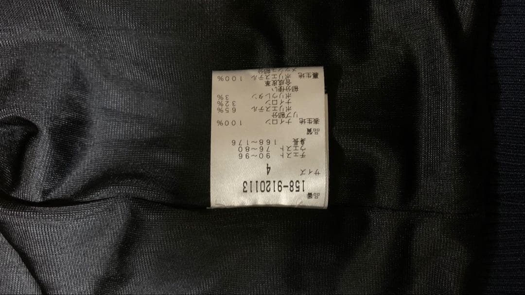 MASTER BUNNY EDITION ジャケット ネイビー サイズ4 美品