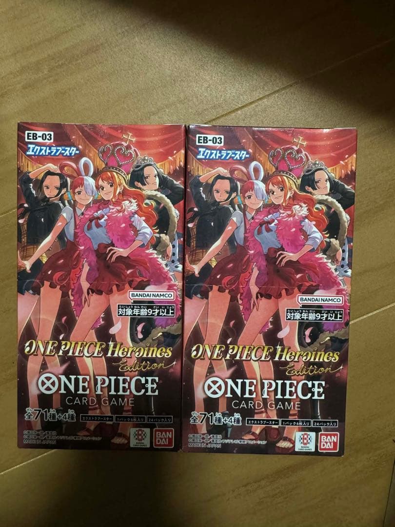 【未開封】エクストラブースター Heroines edition [EB03)