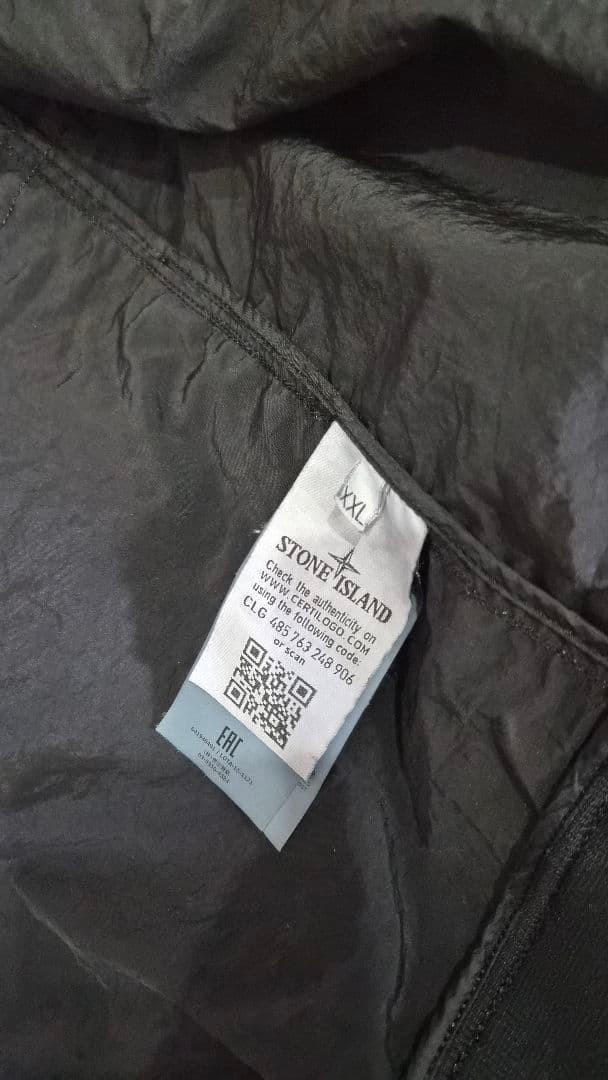 Stone  シャドウプロジェクト　 ナイロンジャケットXXL