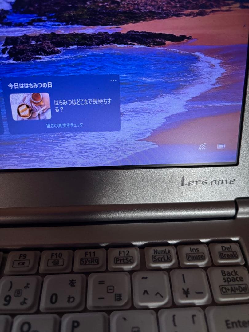 パナソニック　CF-SX4 ノートパソコン