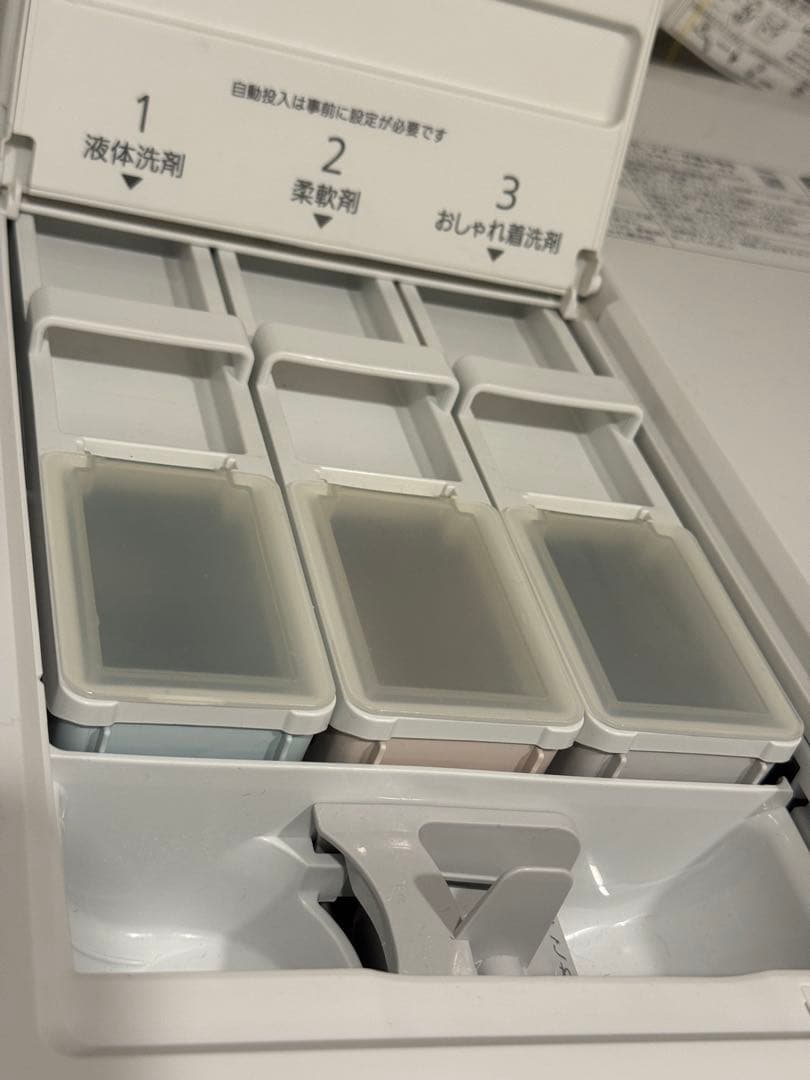 Panasonic ドラム式洗濯乾燥機 NA-LX127AL