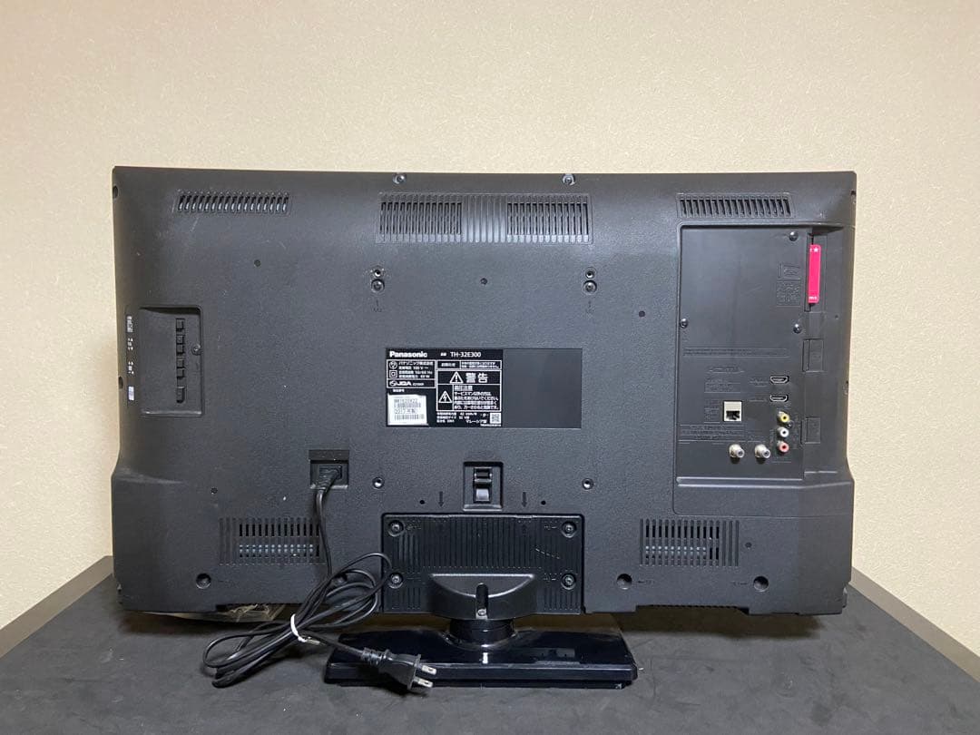 【今だけ優待価格】Panasonic VIERA｜32V型IPS｜Wチューナー/