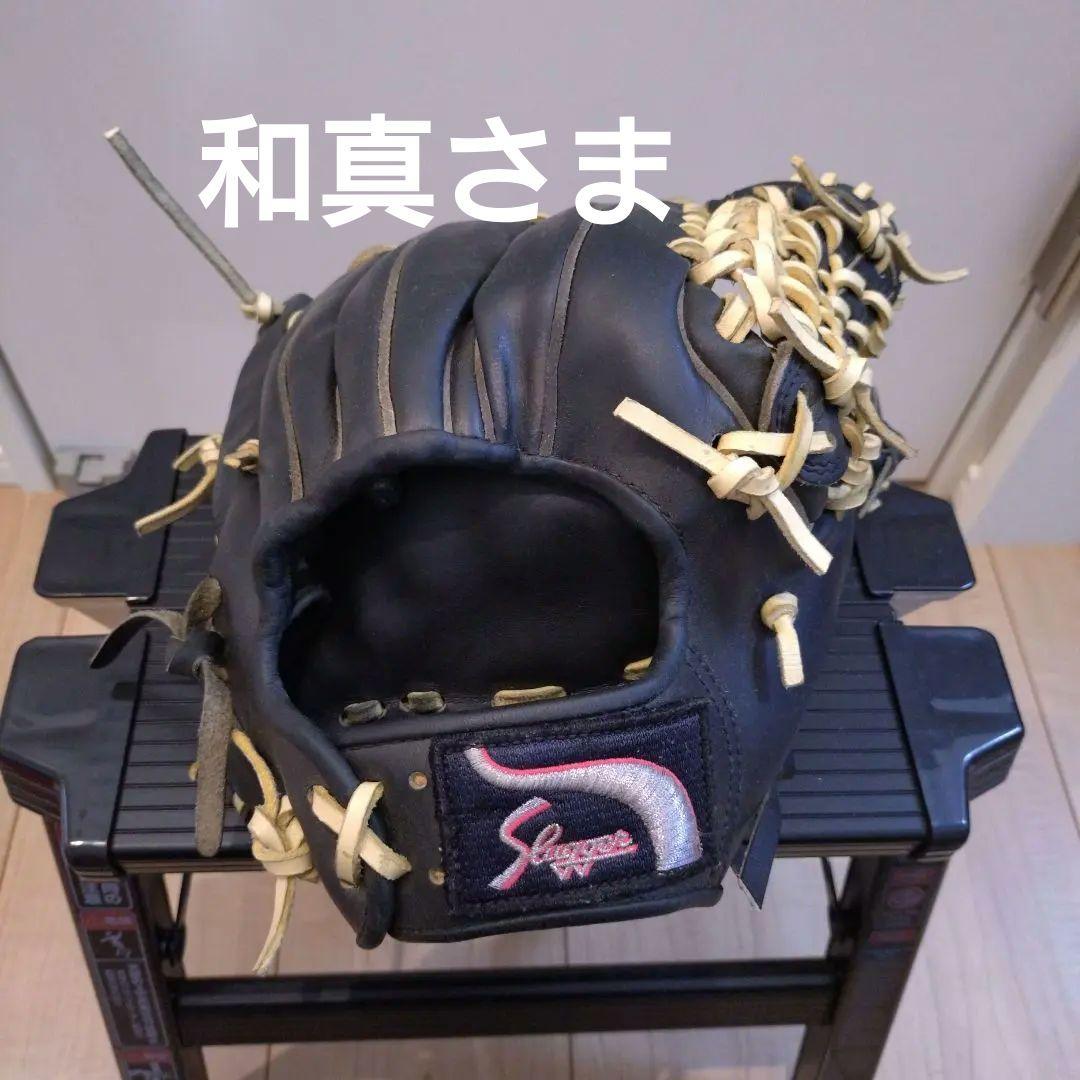 【旧刻印】久保田スラッガー　硬式グローブ　6PSM 鳥谷モデル