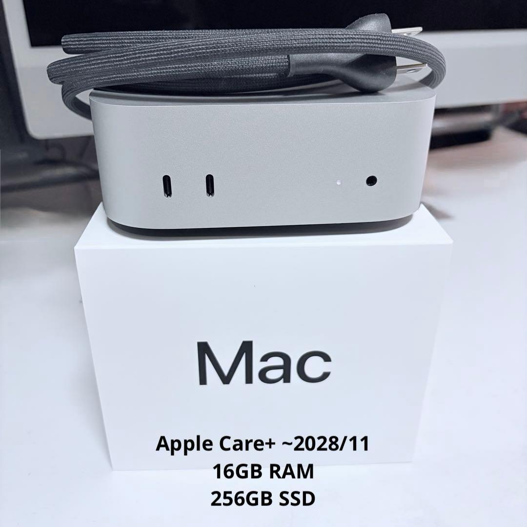 Apple M4チップ搭載Mac Mini 延長保証28年11月迄