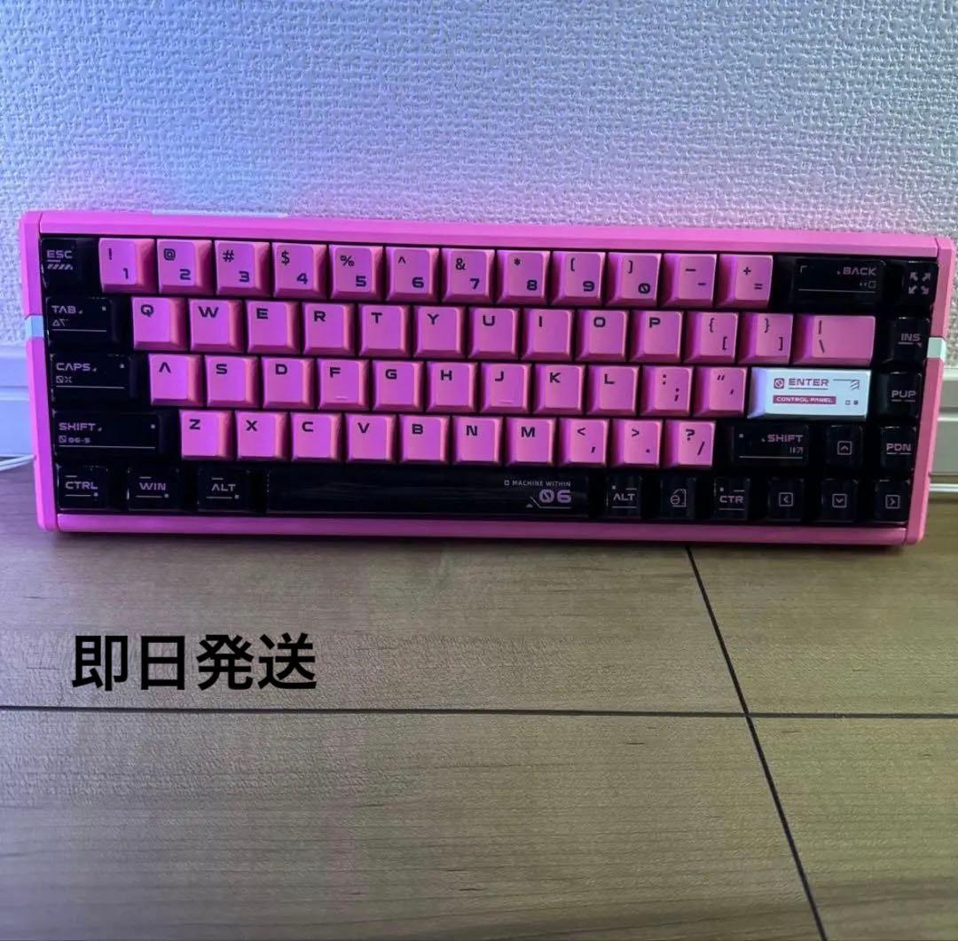 キーボード ATK RS6 UITRA