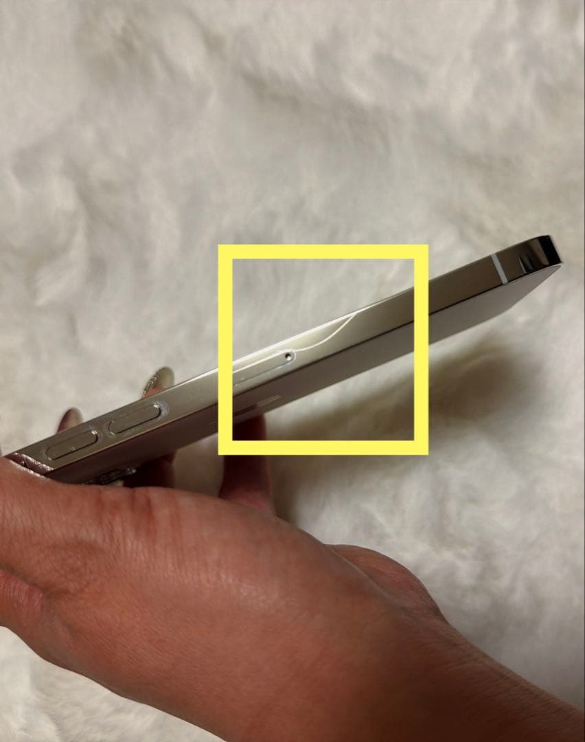 新品未使用　iPhone 12Pro Max 本体　値下げ