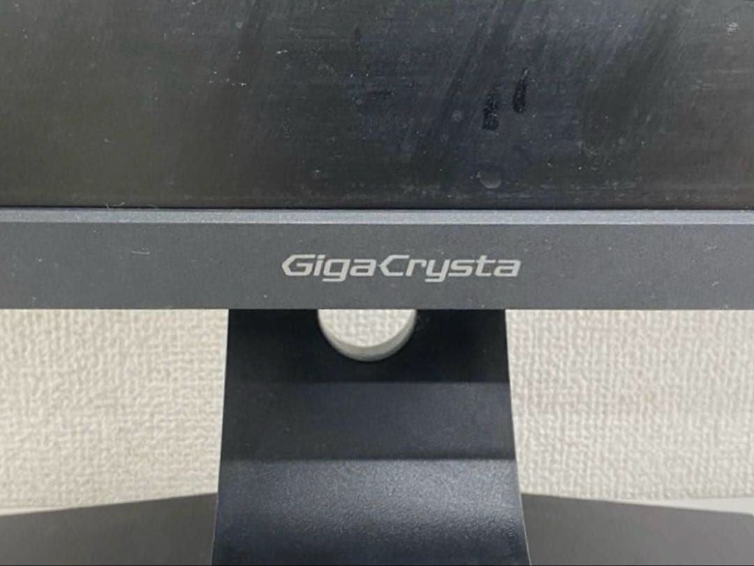 I−Oデータ EX-LDGC251UTB-A ディスプレイ ゲーミングモニター