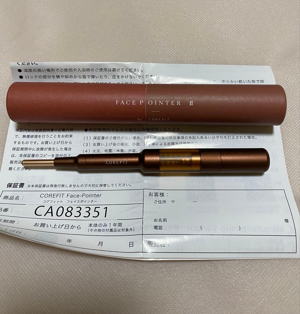 美品　COREFIT FacePointerⅡ（ディープレッド）