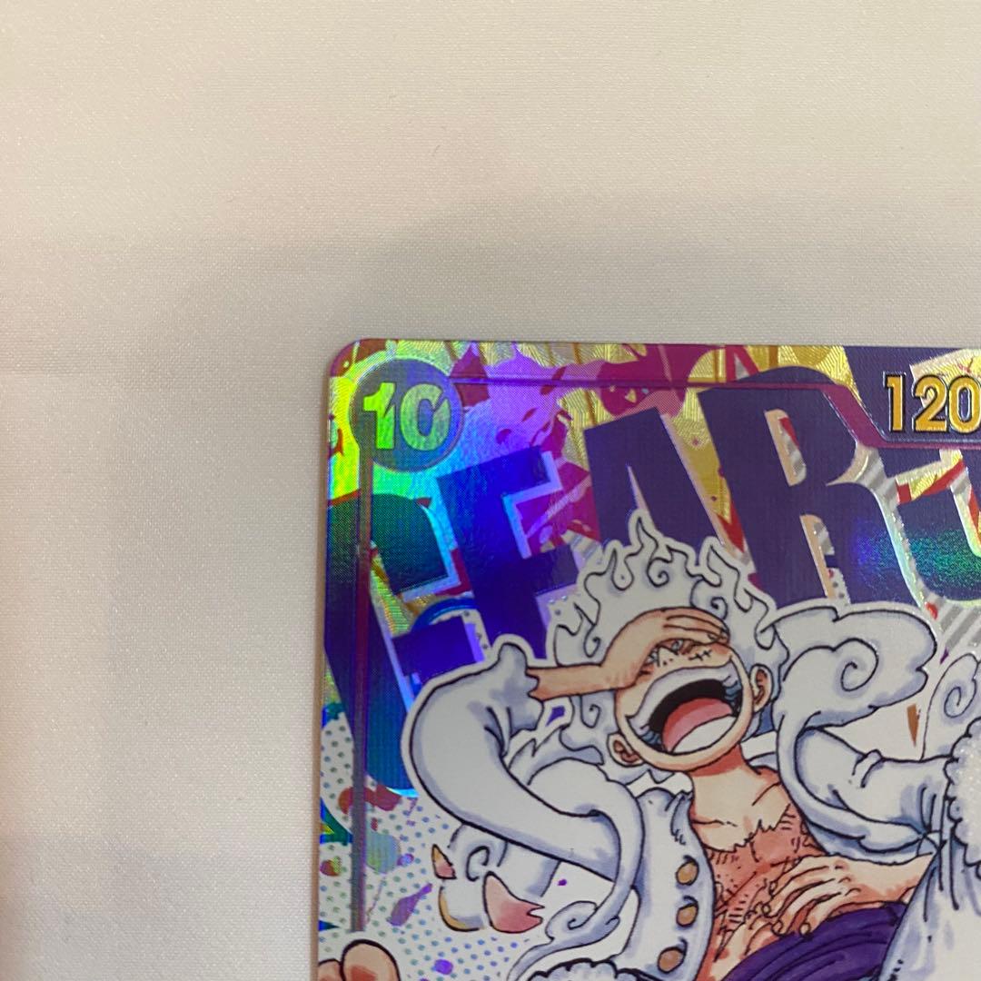 【一部傷あり】モンキー・D・ルフィ OP05-119 SEC 3枚セット