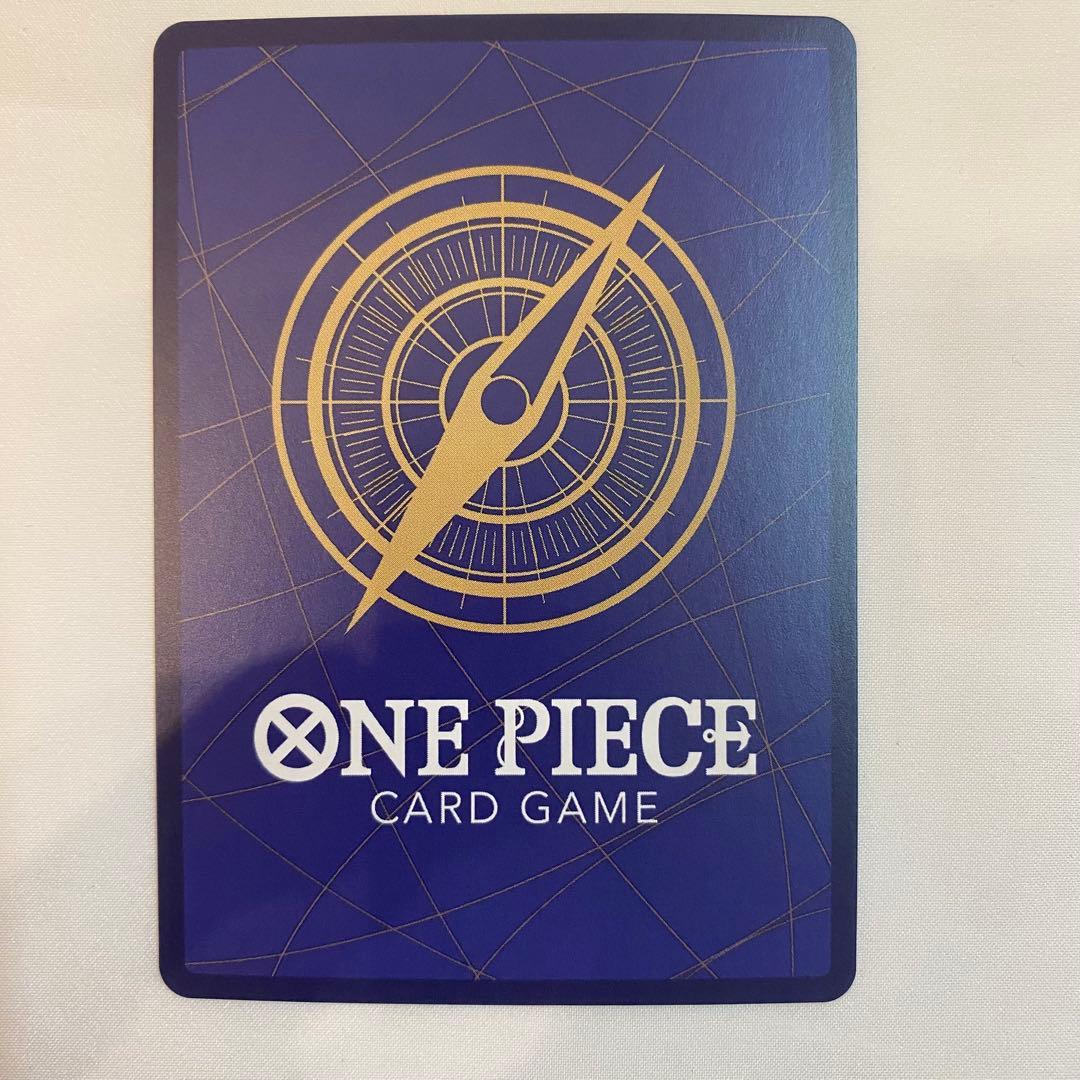 【一部傷あり】モンキー・D・ルフィ OP05-119 SEC 3枚セット