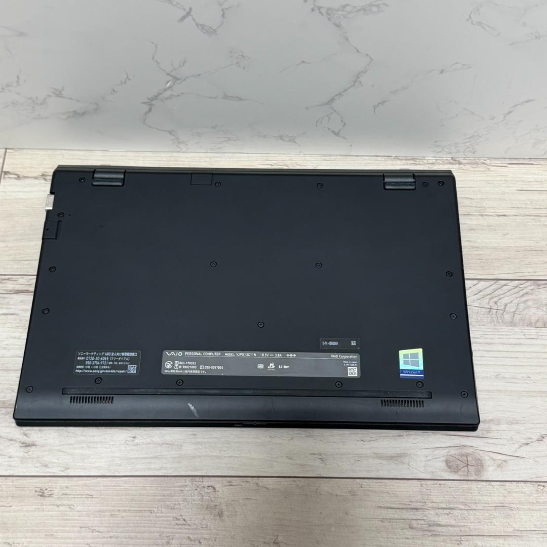 VAIO Pro PG/第10世代i5/SSD/13.3型FHD バッテリー良好