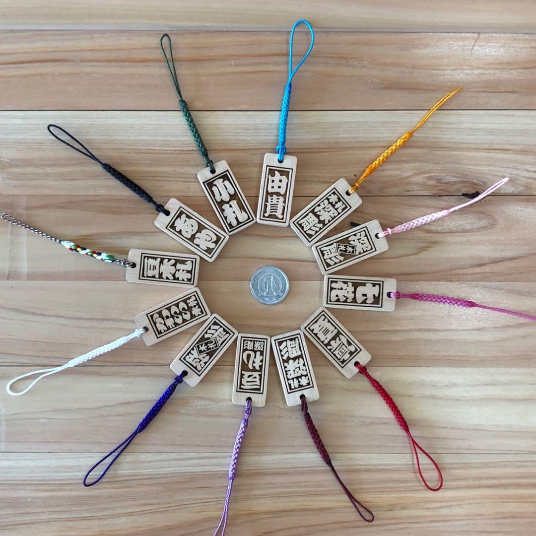 ◎豆木札◎ 深彫り☆　ミニ木札 　千社札　喧嘩札 迫力の深彫り6ミリ厚！