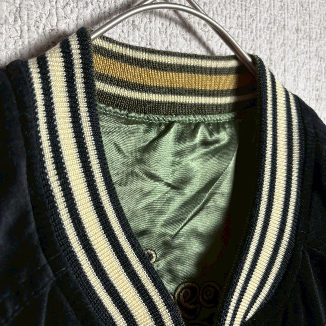 【ベロア　リバーシブル】爆烈爛漫娘　スカジャン　希少　バイカラー　希少カラー　M