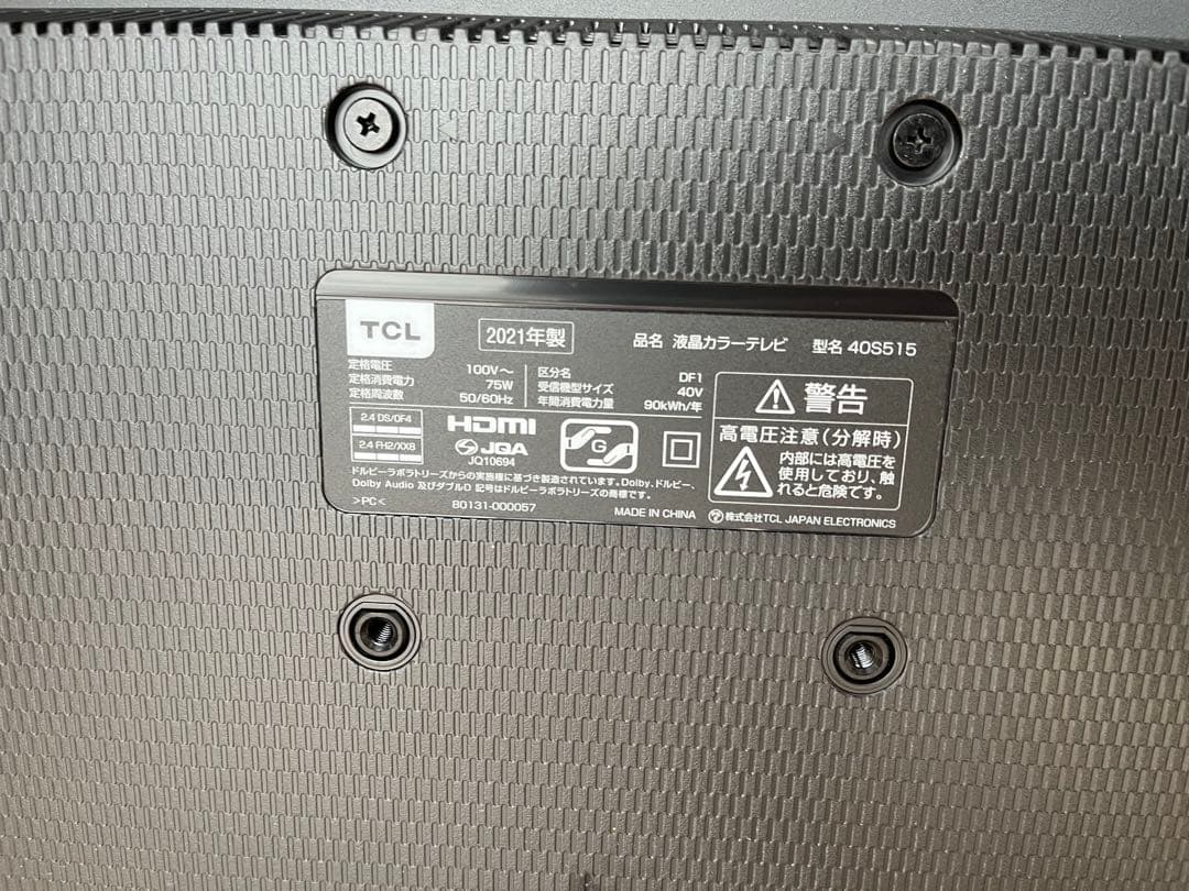 TCL 40S515 40インチ　2k スマート液晶テレビ　Android