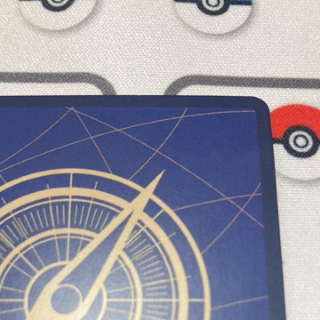 モンキー・D・ルフィ ニカルフィ コミパラ 新時代の主役