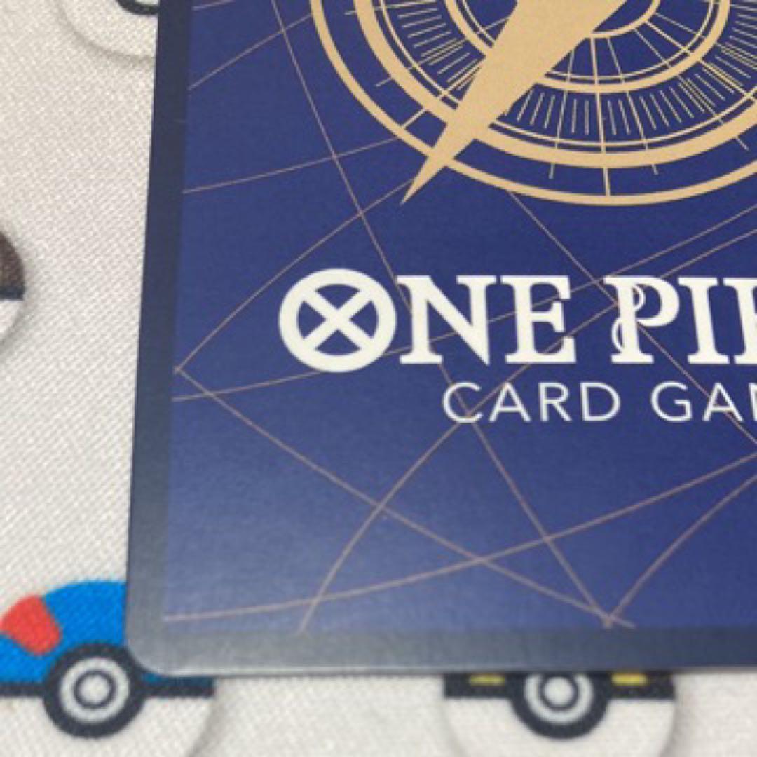 モンキー・D・ルフィ ニカルフィ コミパラ 新時代の主役