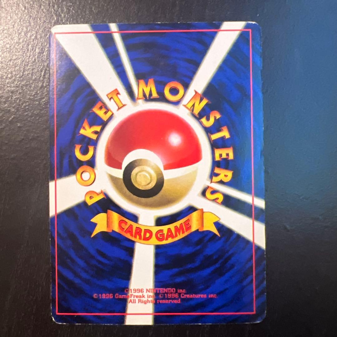 【美品】ミュウ　旧裏面　次世代ワールドホビーフェア 特別限定拡張シート