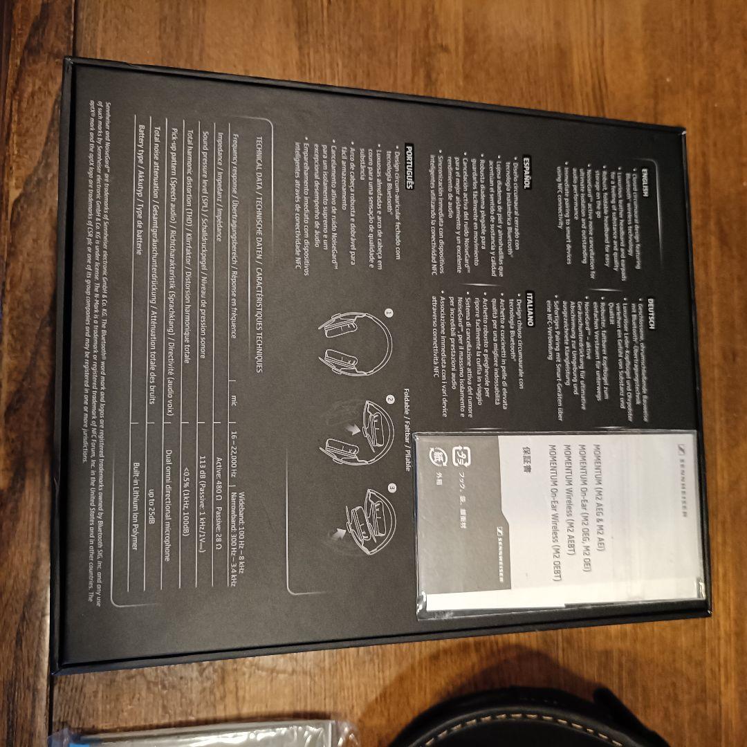 Sennheiser Momentum Wireless ブラック