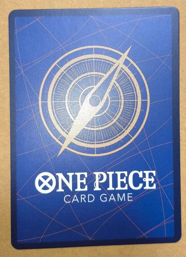 S*K様 ウタ(パラレル)【SP】{OP02-120[OP05]}