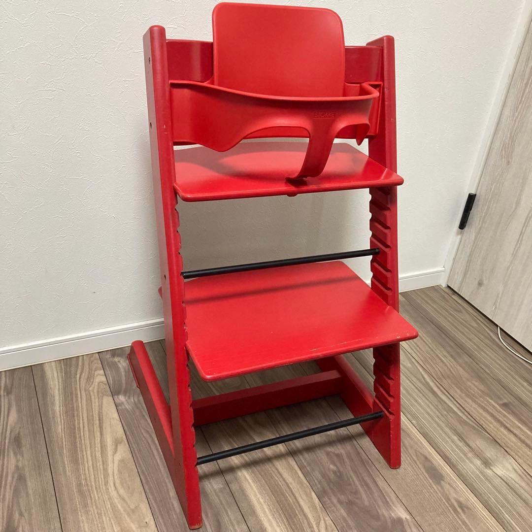 ストッケ　トリップトラップ　ベビーチェア　レッド　シリアルナンバー3