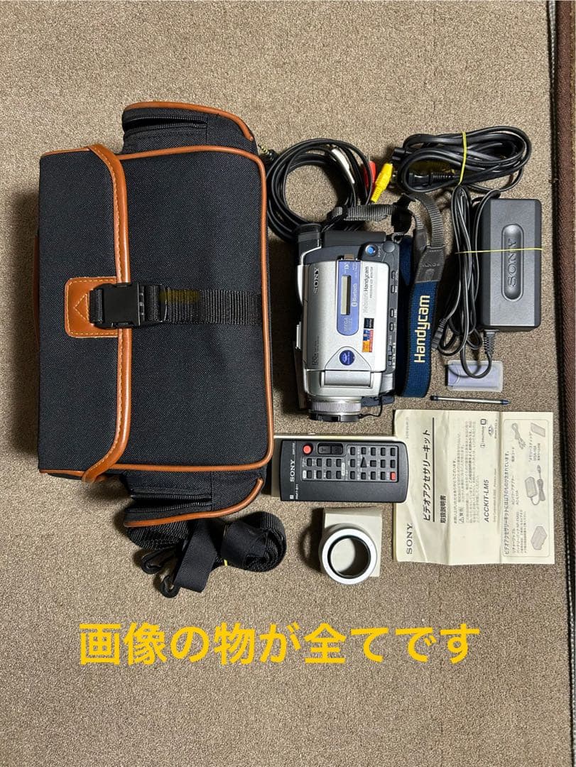 ビデオカメラ SONY Handycom