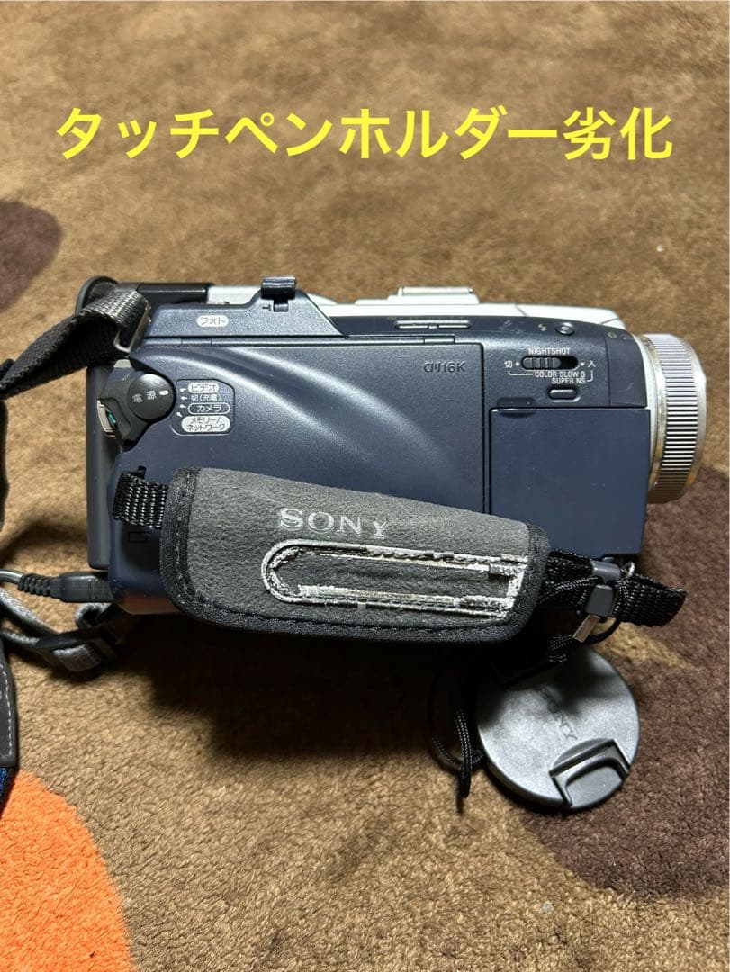 ビデオカメラ SONY Handycom