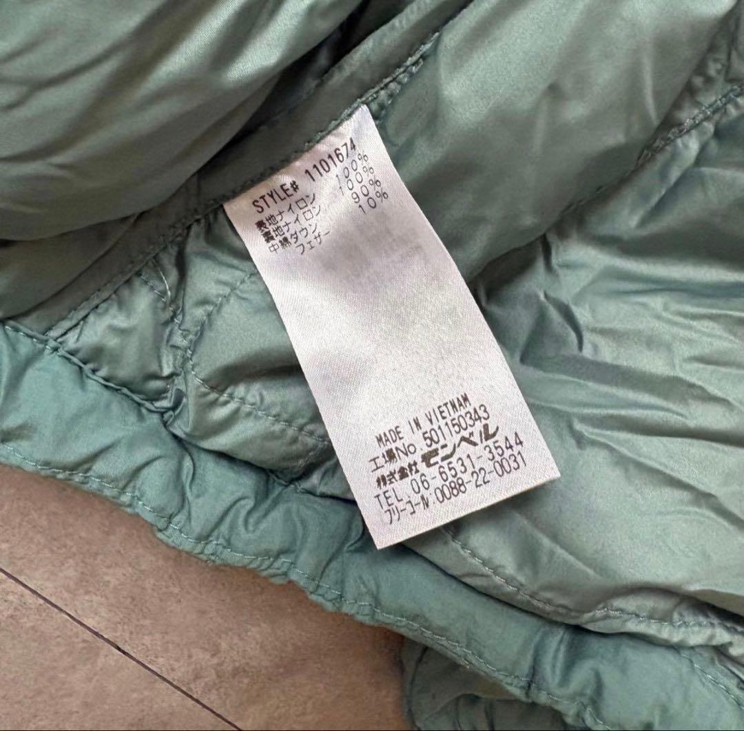 【入手困難❗️】水色mont-bell ネージュダウンパーカ　ドローコード付き！M