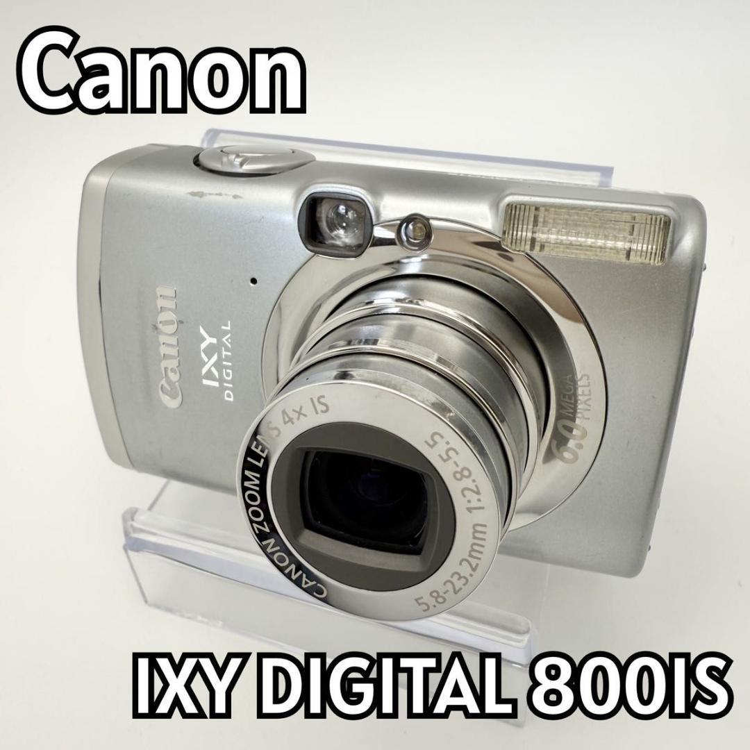 【ジャンク扱い】Canon IXY DIGITAL 800IS 10153