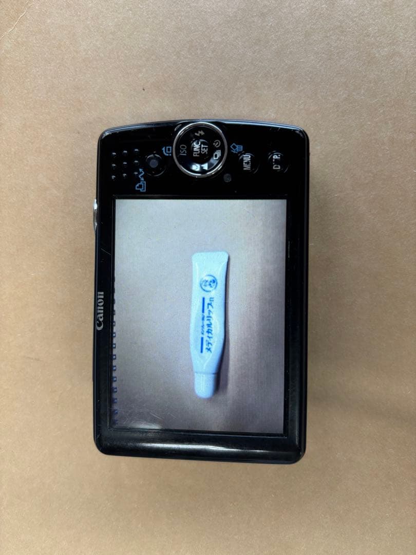 Canon IXY DIGITAL 80 コンパクトデジタルカメラ