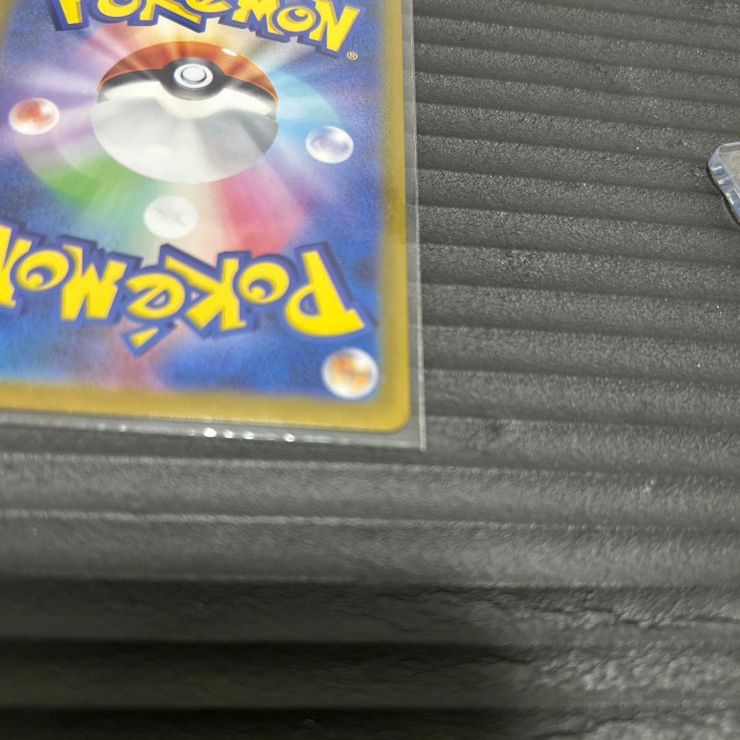 ヒカリ SAR 他サポート10枚　まとめ売り