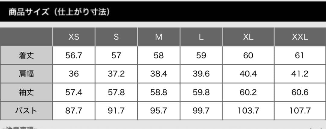PLST ジャケット　パンツ　セットアップ