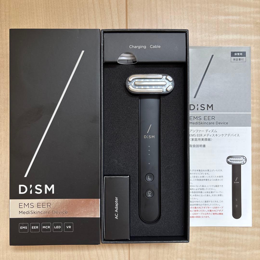 アンファー ディズム EMS EER メディスキンケアデバイス 家庭用美顔器