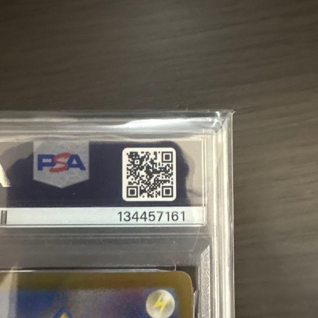 YU NAGABA シャワーズ、リーフィア