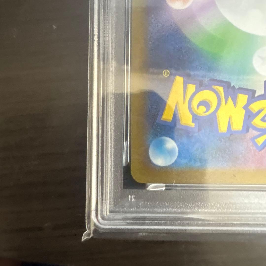 YU NAGABA シャワーズ、リーフィア