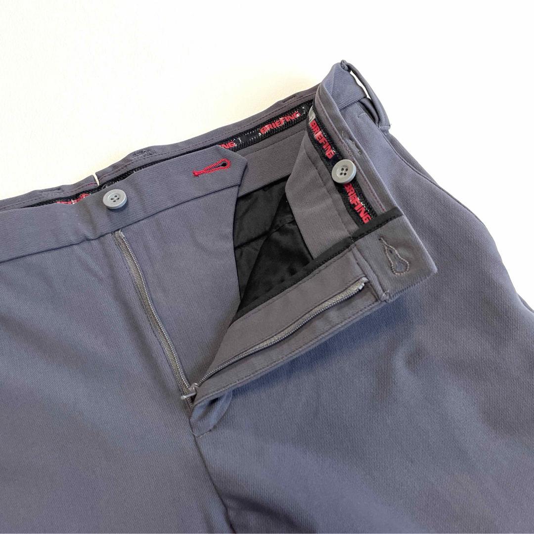 6599【美品】　ブリーフィング　ロングパンツ　ベーシックパンツ　グレー