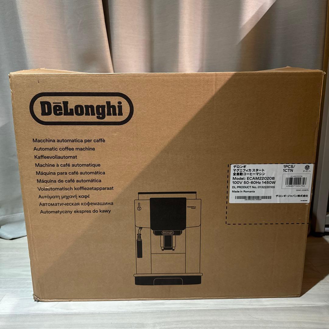 デロンギ マグニフィカ スタート ECAM22020B