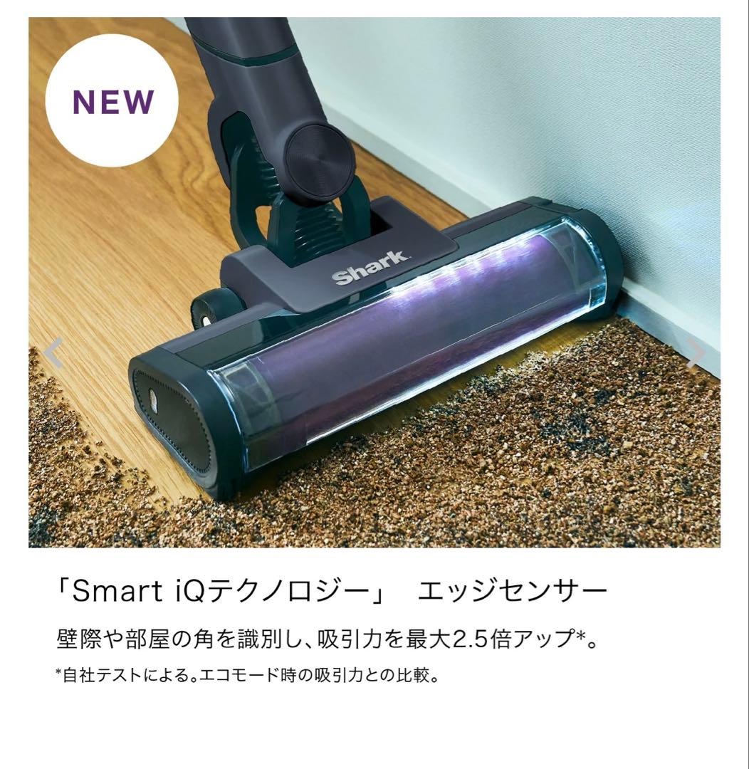 掃除機・クリーナー Shark EVOPOWER SYSTEM NEO II+ LC551JBK