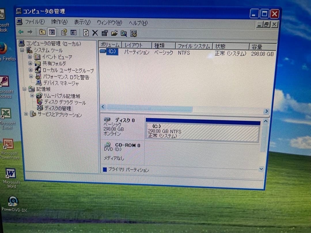【810】NEC PC-LL750/B i5 XP office