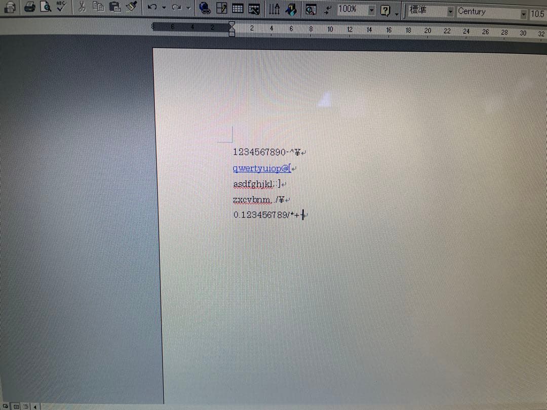 【810】NEC PC-LL750/B i5 XP office