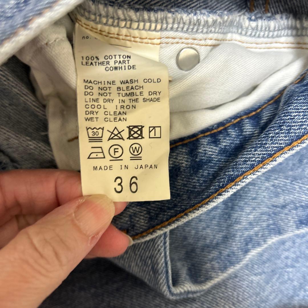 EVERYDAY I LIKEバギーデニム