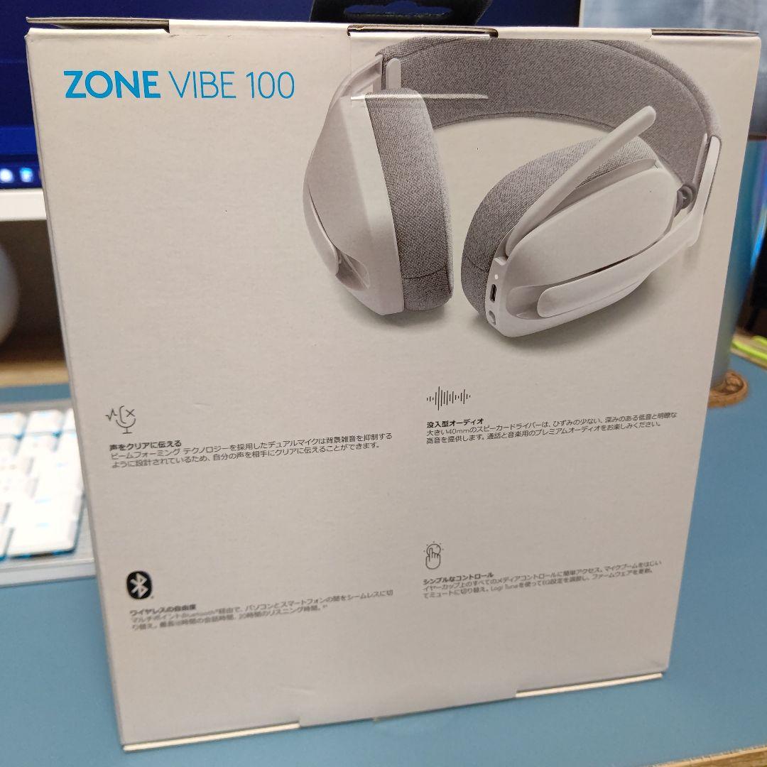 logicool ZONE VIBE 100 ワイヤレスヘッドホン