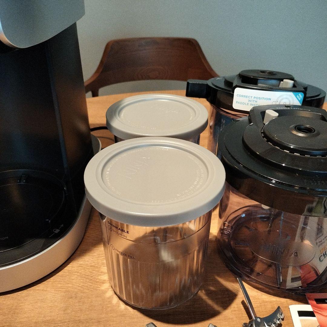 Ninja アイスクリームメーカー　CREAMiDELUXE