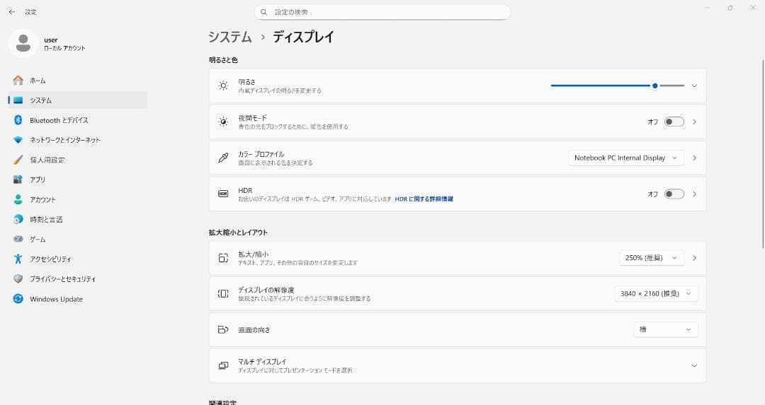 Windowsノート本体 ThinkPad P1 Gen3 i7/32G/1T/15.6/4K/GPU