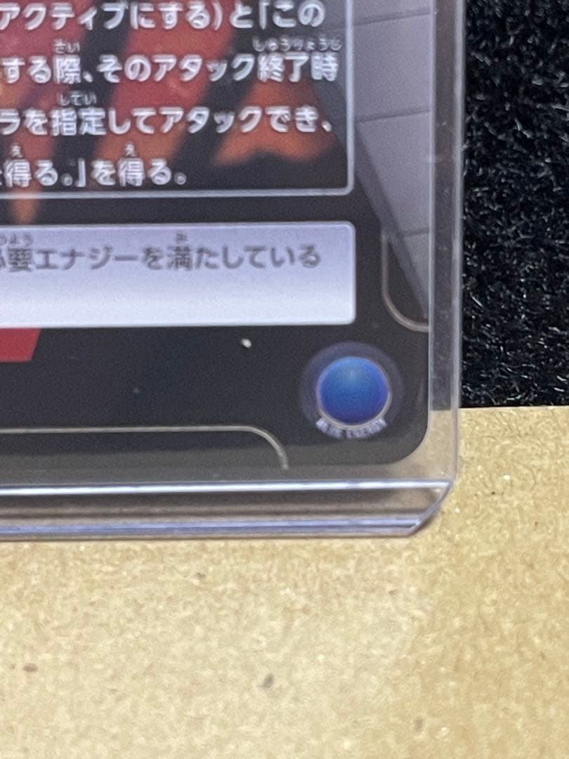 ！！最安値！！ユニオンアリーナ 進撃の巨人 リヴァイ ★2 SRパラレル