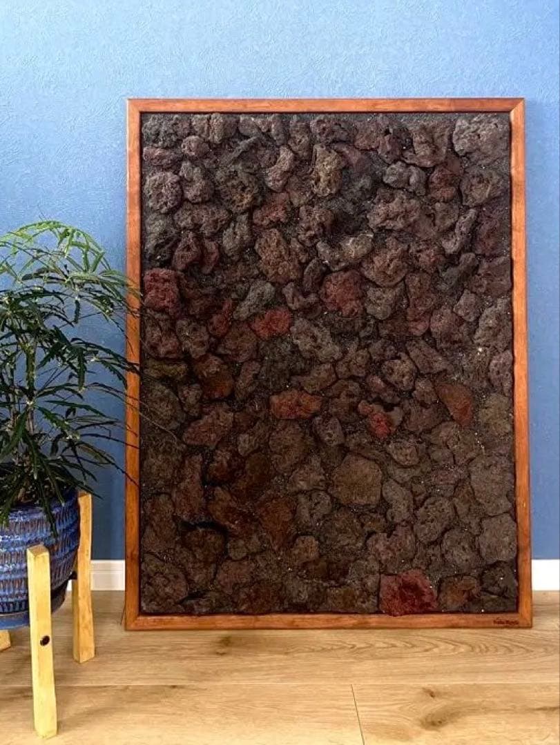 natu rock 溶岩　インテリア　アート　アロマ　パネル　額縁