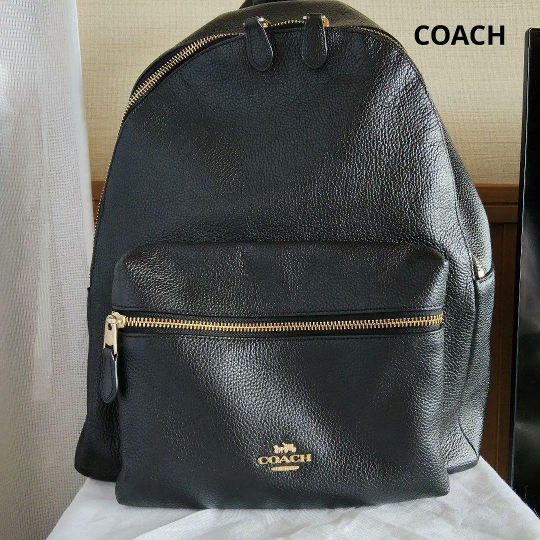 COACH　リュック　ブラック