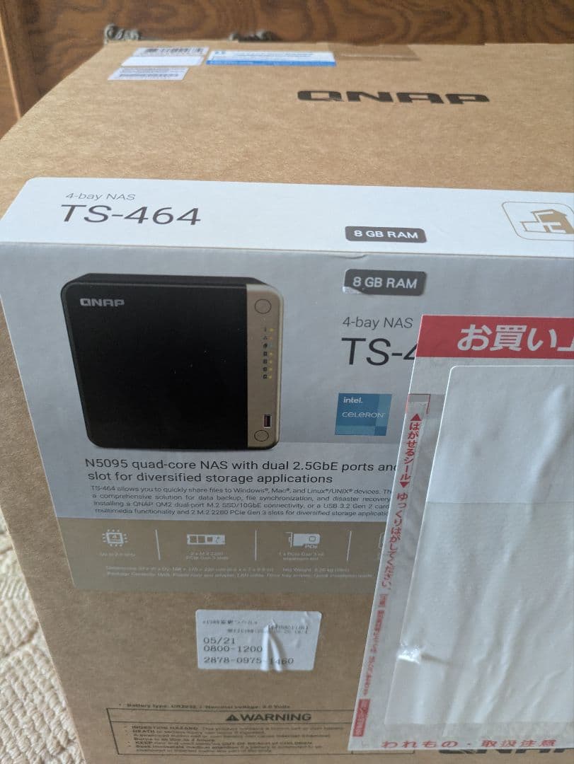 『未使用品』QNAP TS-464 4-bay NAS 8GB RAM